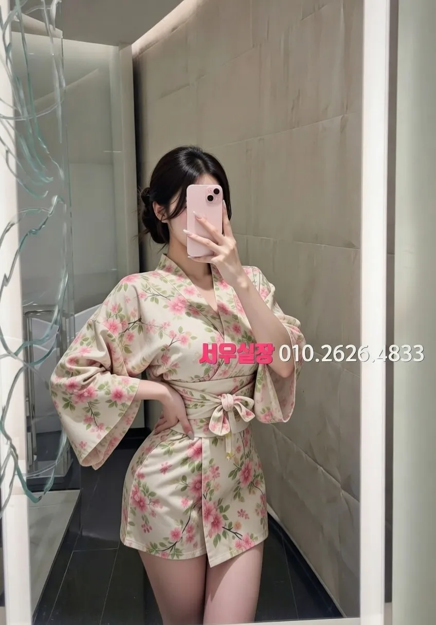 하남 노래빠 프리미엄 라인업 6번 프로필