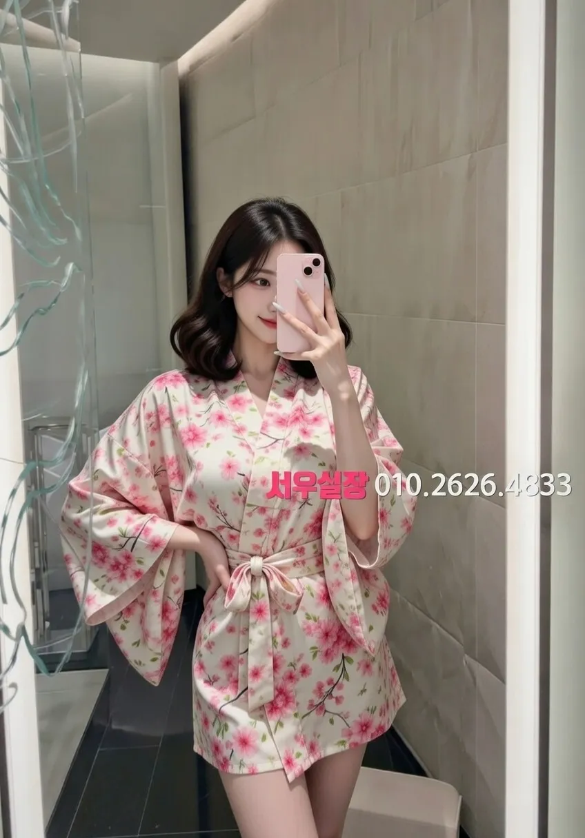 하남 정빠 프리미엄 라인업 6번 프로필