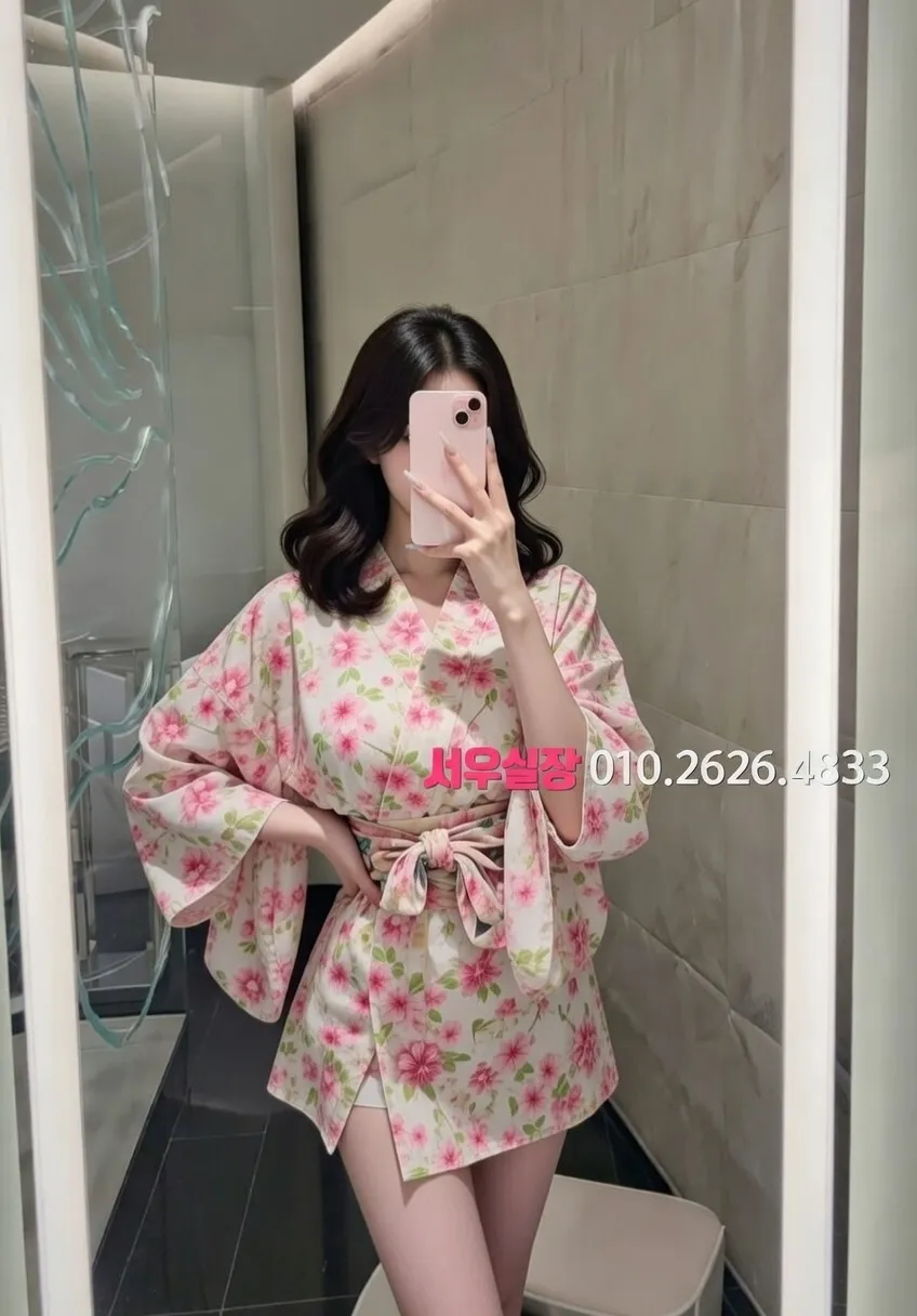 하남 보도 추천 및 검증된 최상급 프리미엄 업소 스크린샷