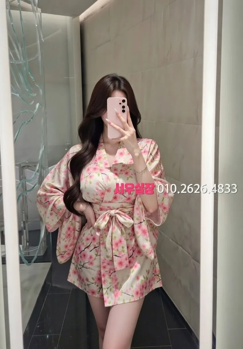 하남 셔츠룸 프리미엄 라인업 22번 프로필