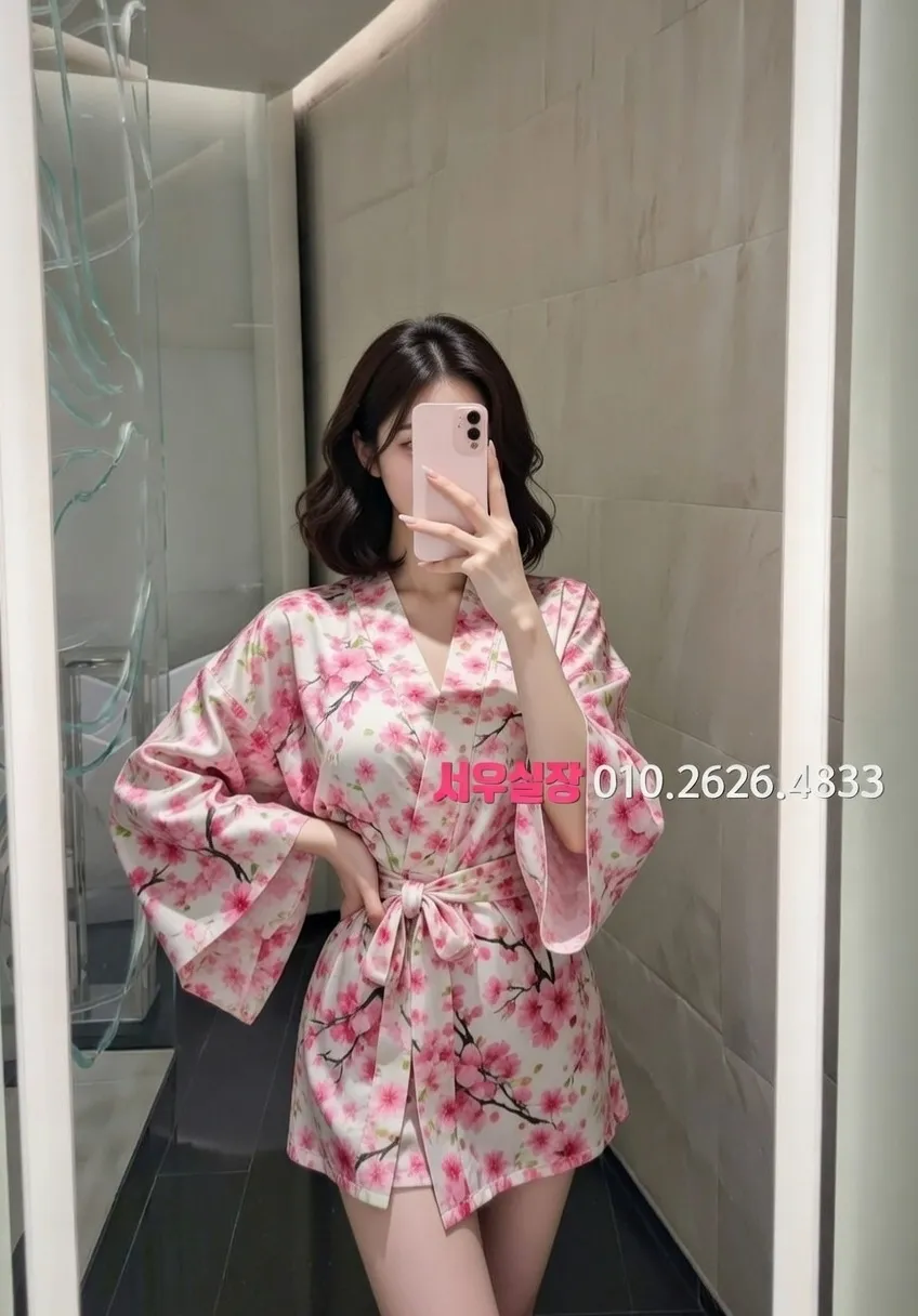 하남 스탠드바 프리미엄 라인업 39번 프로필