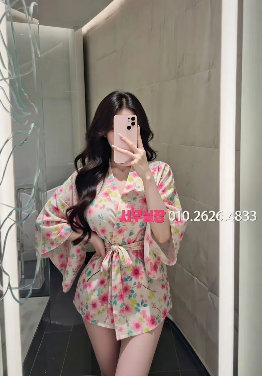 하남 노래클럽 프리미엄 라인업 3번 프로필