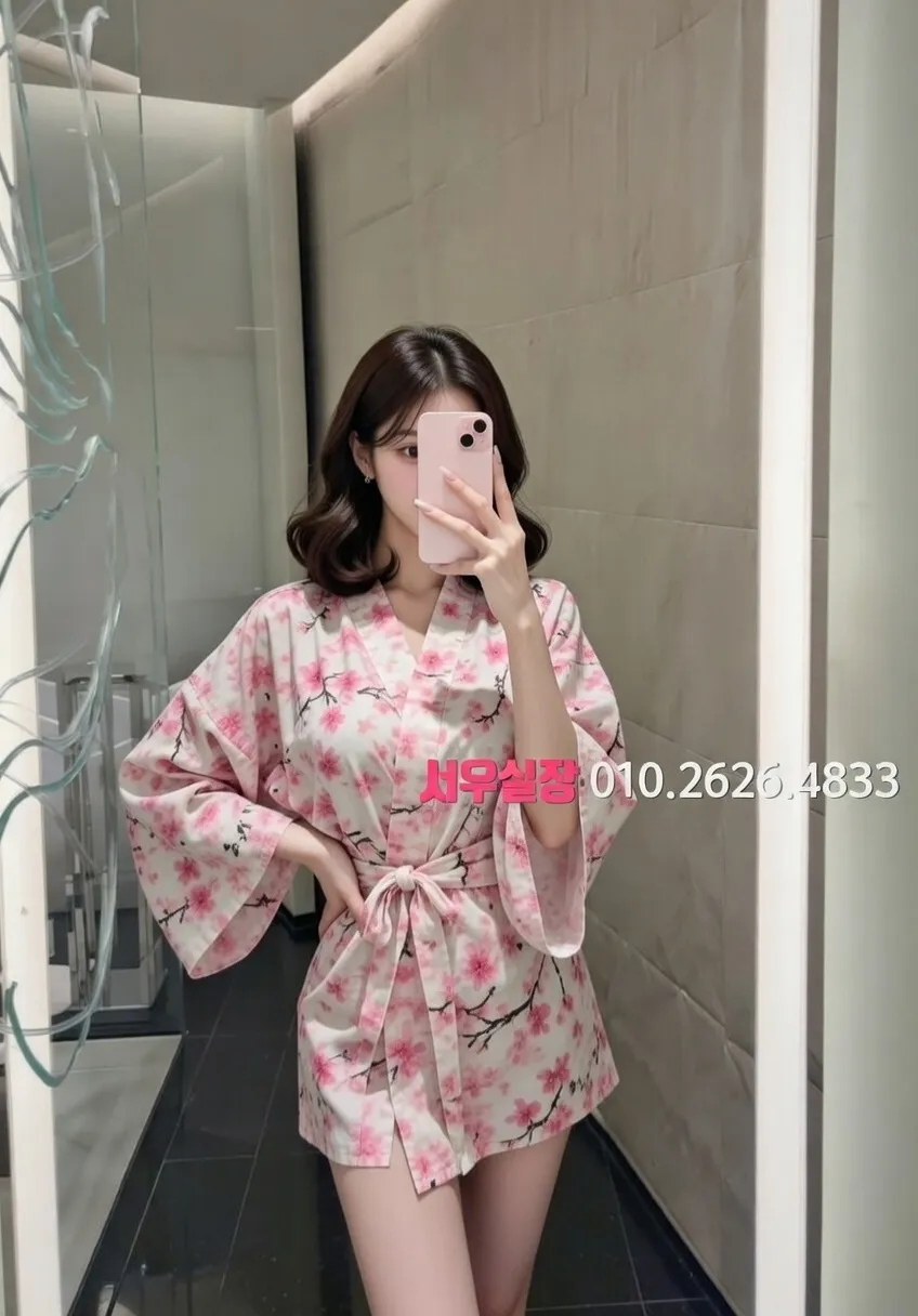 하남 미러룸 추천 및 검증된 최상급 프리미엄 업소 스크린샷