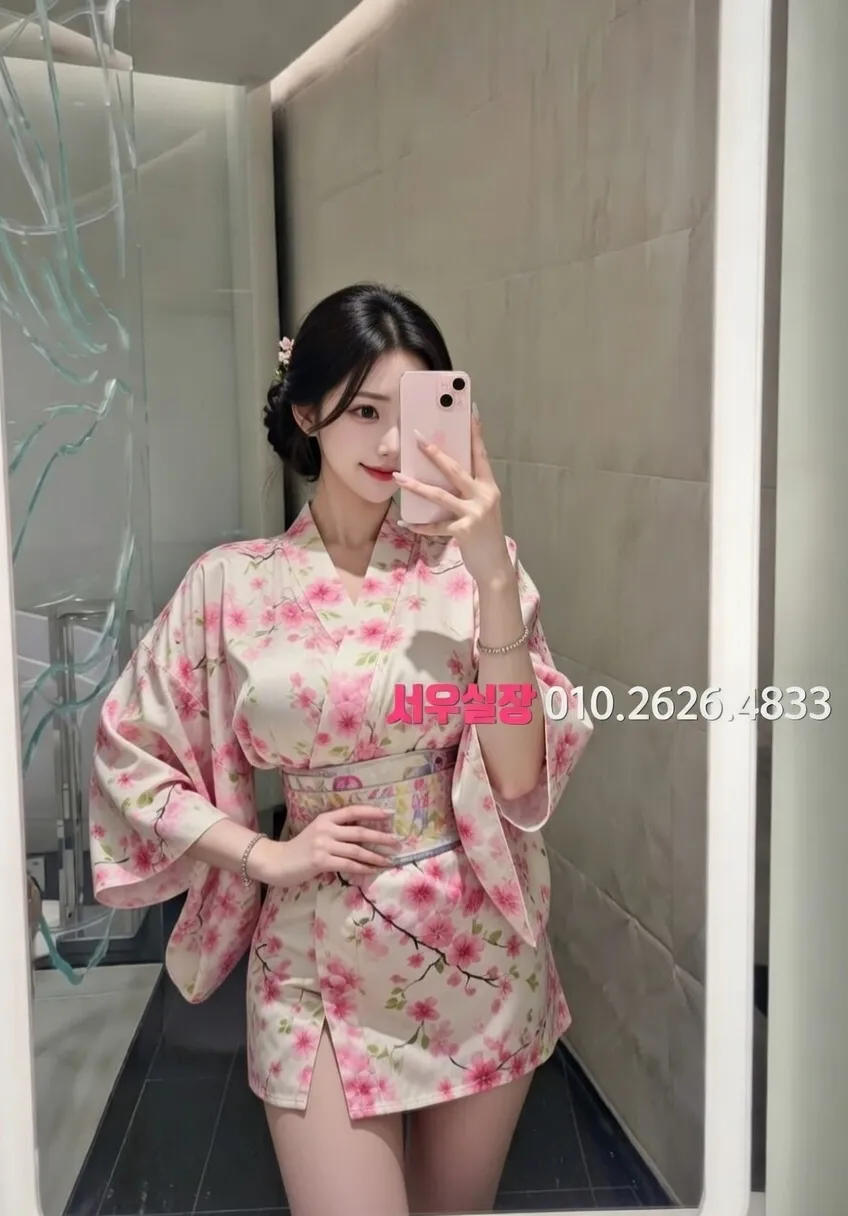 하남 가라오케 프리미엄 라인업 39번 프로필