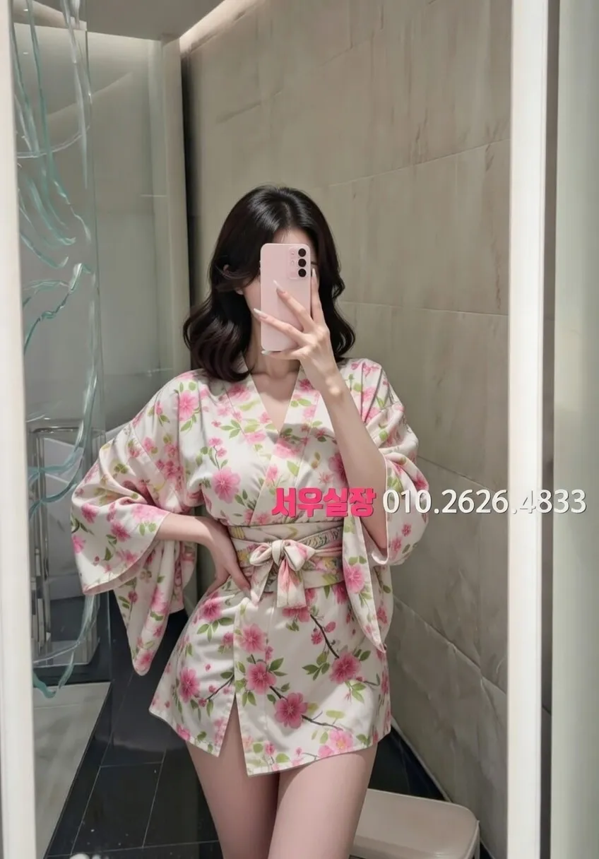 하남 정빠 프리미엄 라인업 9번 프로필