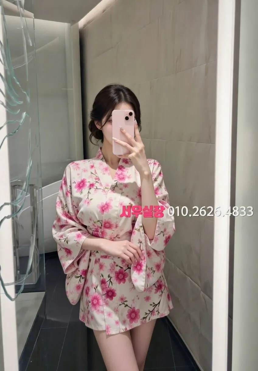 하남 셔츠룸 프리미엄 라인업 17번 프로필