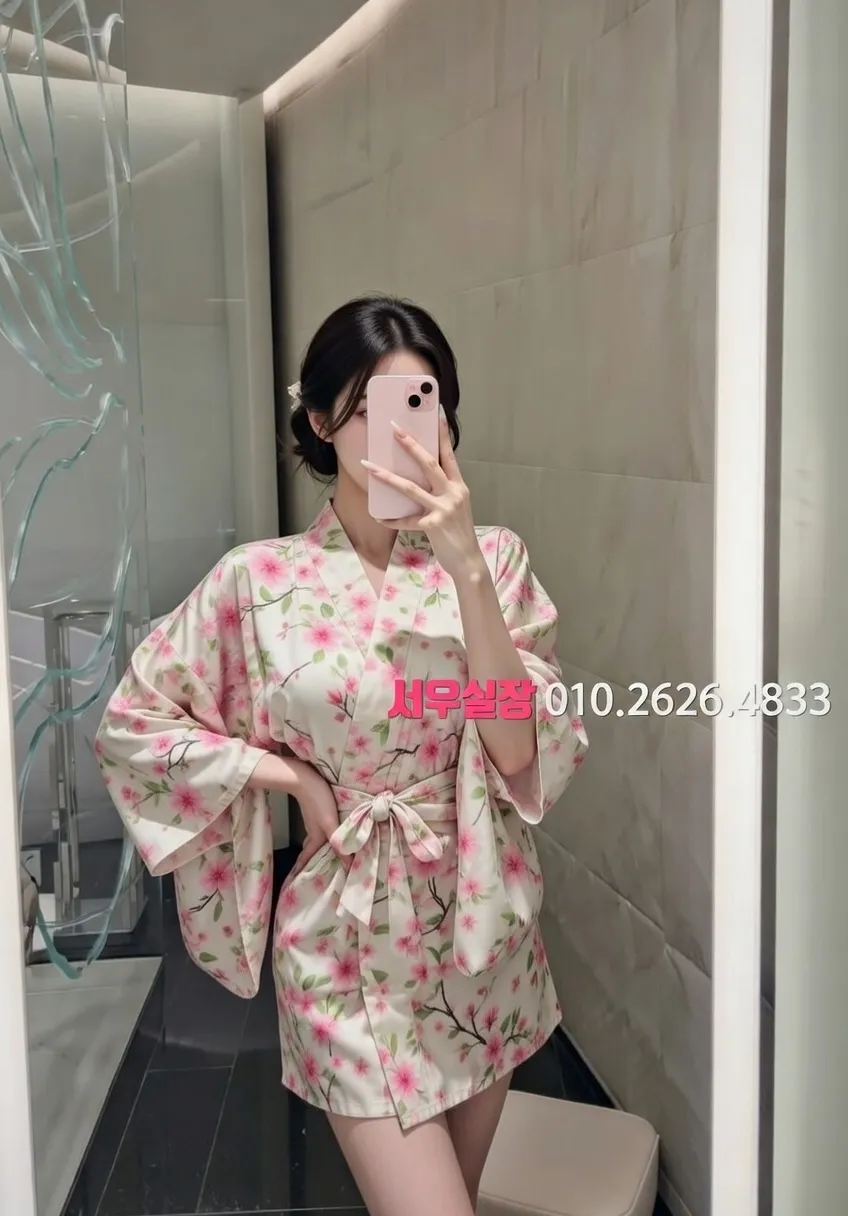 하남 텐카페 프리미엄 라인업 33번 프로필