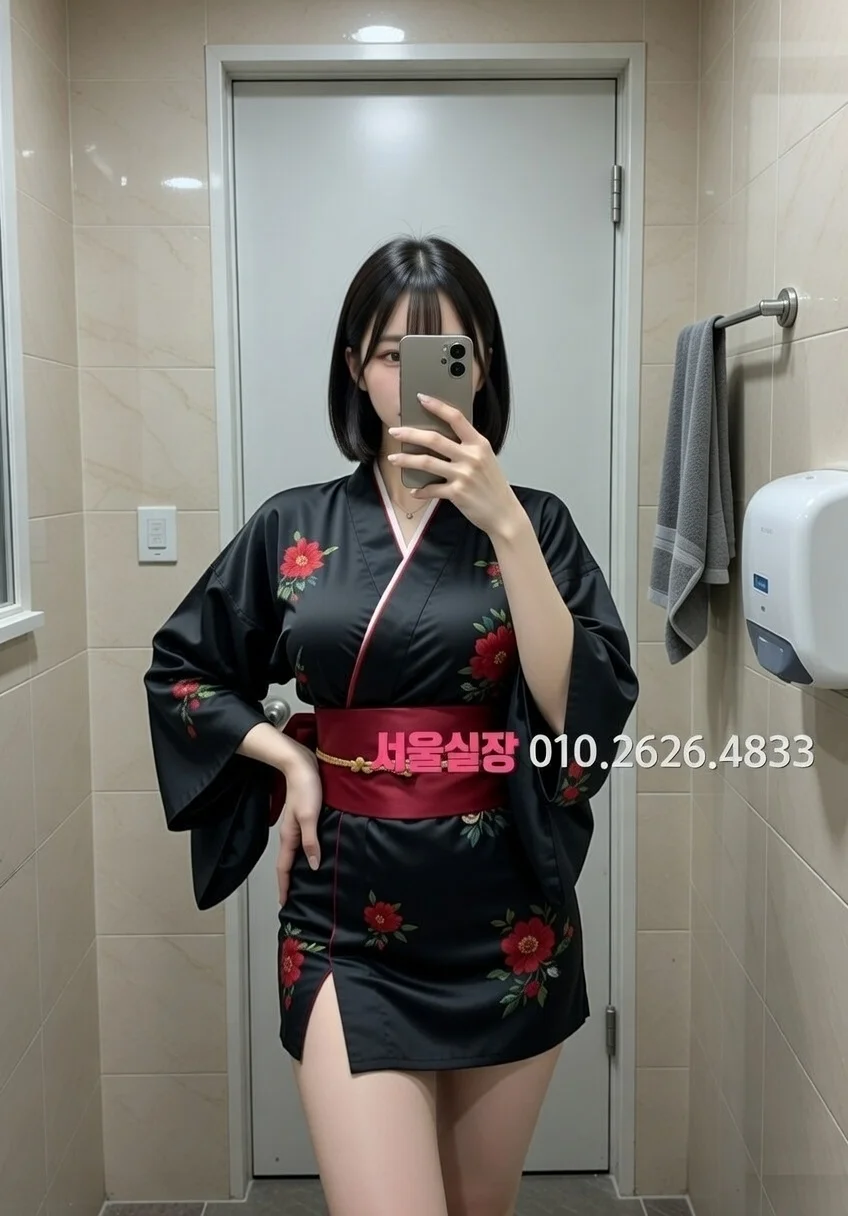 하남 보도노래방 프리미엄 라인업 24번 프로필