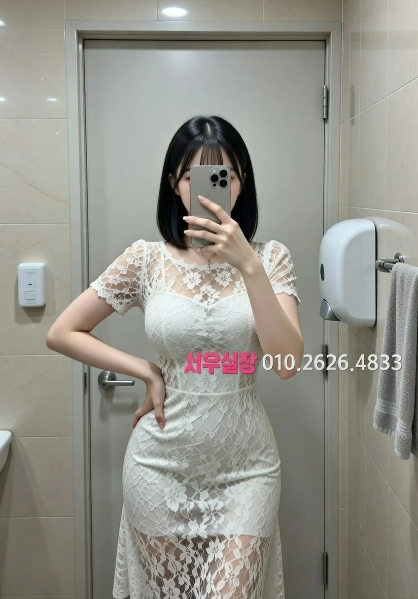 하남 정빠 프리미엄 라인업 14번 프로필