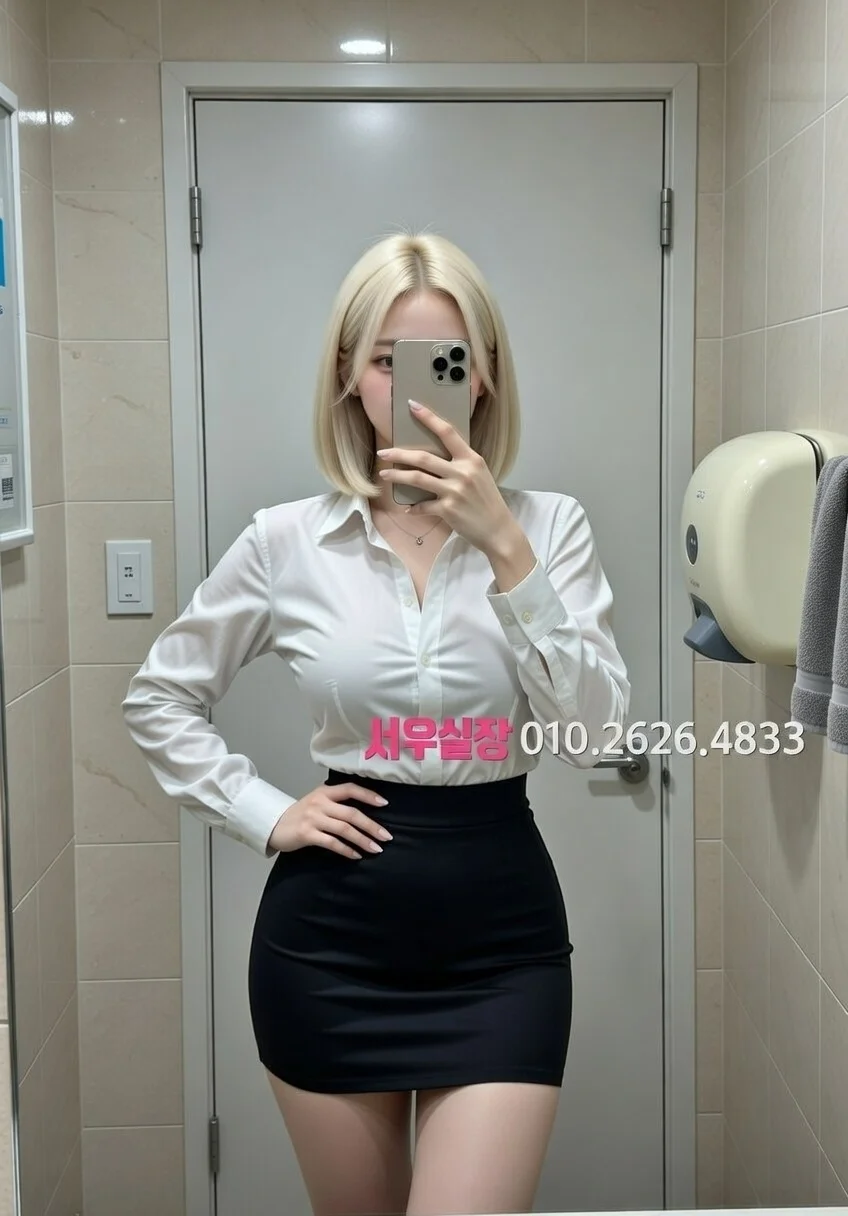 하남 다국적노래방 프리미엄 라인업 39번 프로필