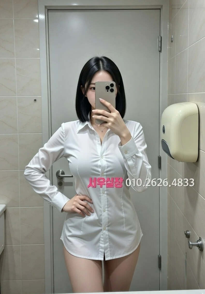 하남 정빠 프리미엄 라인업 4번 프로필