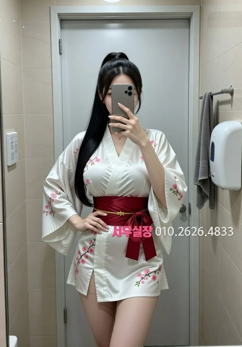 하남 풀싸롱 프리미엄 라인업 7번 프로필