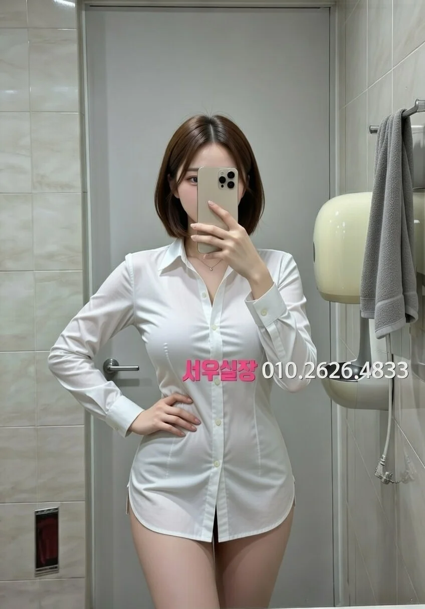 하남 룸싸롱 프리미엄 라인업 30번 프로필