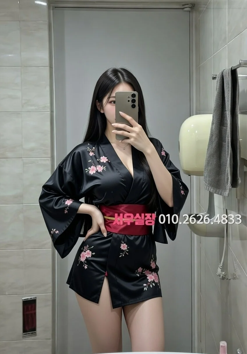 하남 노래빵 프리미엄 라인업 29번 프로필