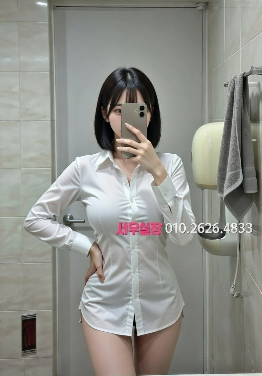 하남 노래빠 프리미엄 라인업 3번 프로필