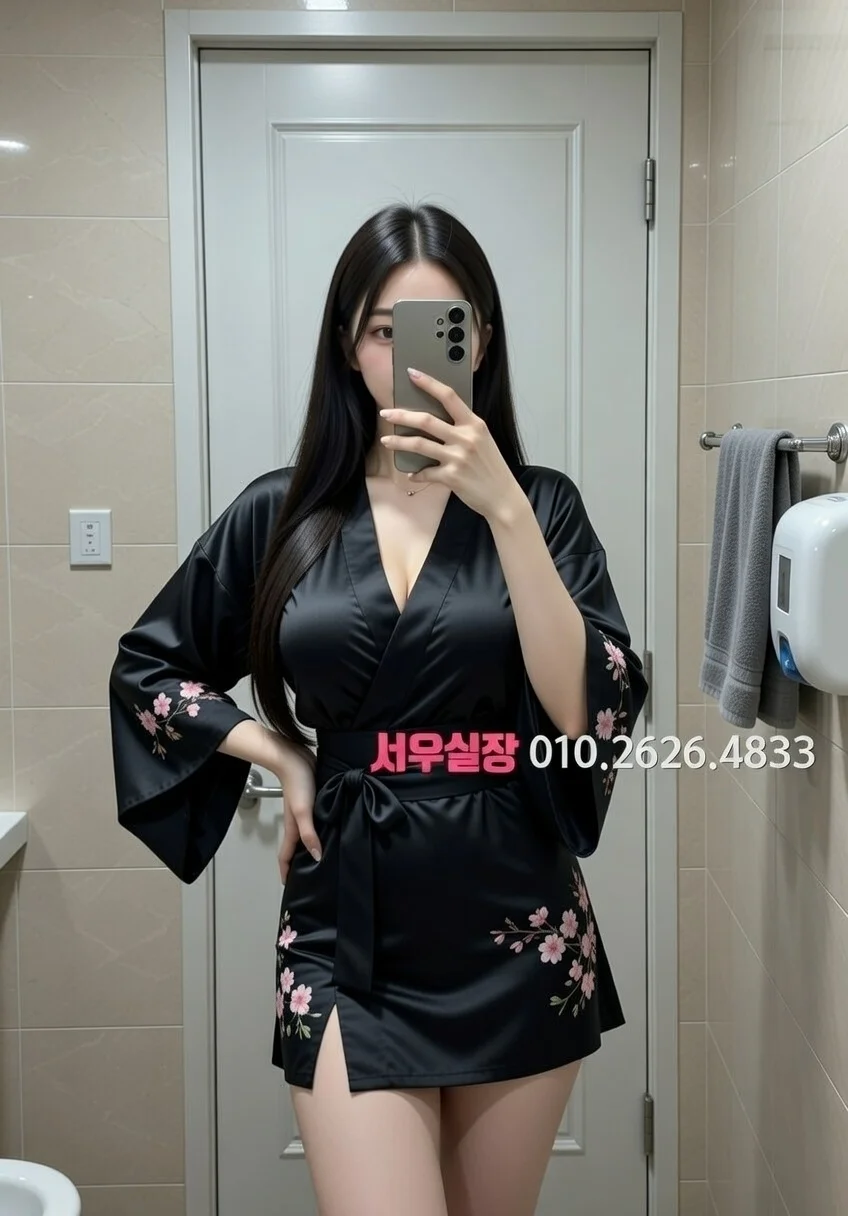 하남 가라오케 프리미엄 라인업 33번 프로필