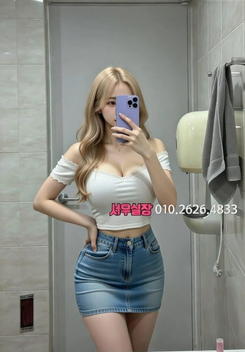하남 룸싸롱 프리미엄 라인업 19번 프로필